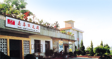 DS视讯·(中国)官方网站