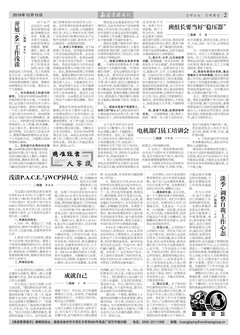 DS视讯·(中国)官方网站