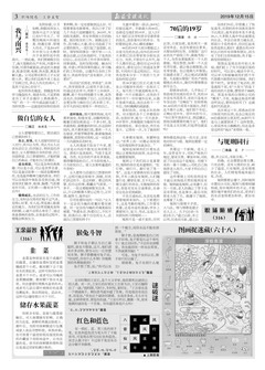 DS视讯·(中国)官方网站