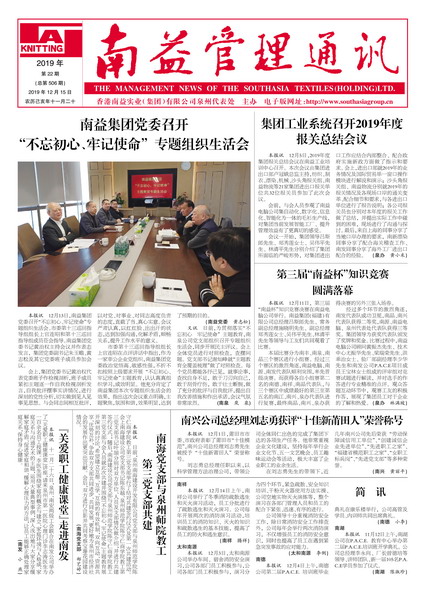 DS视讯·(中国)官方网站