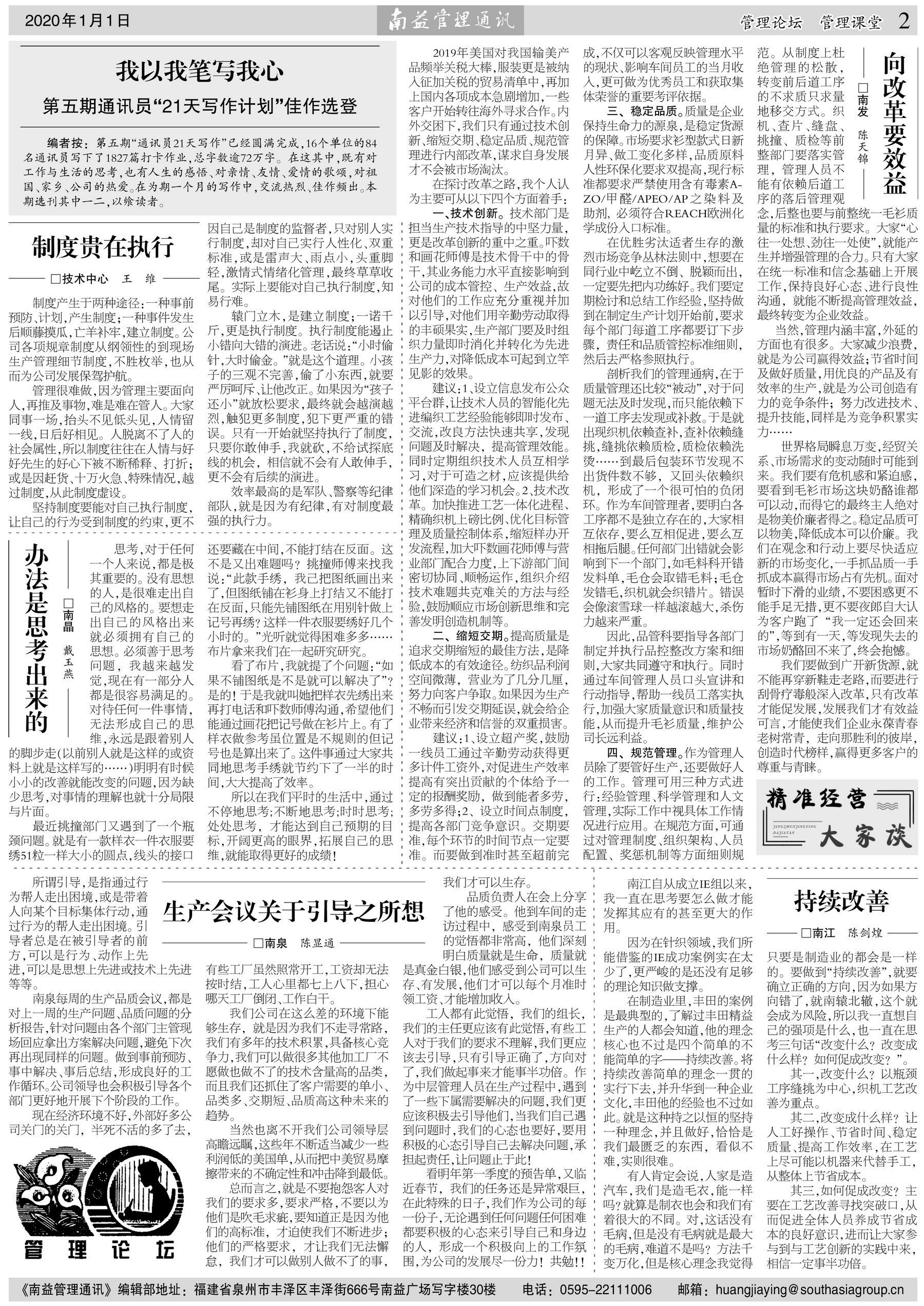 DS视讯·(中国)官方网站