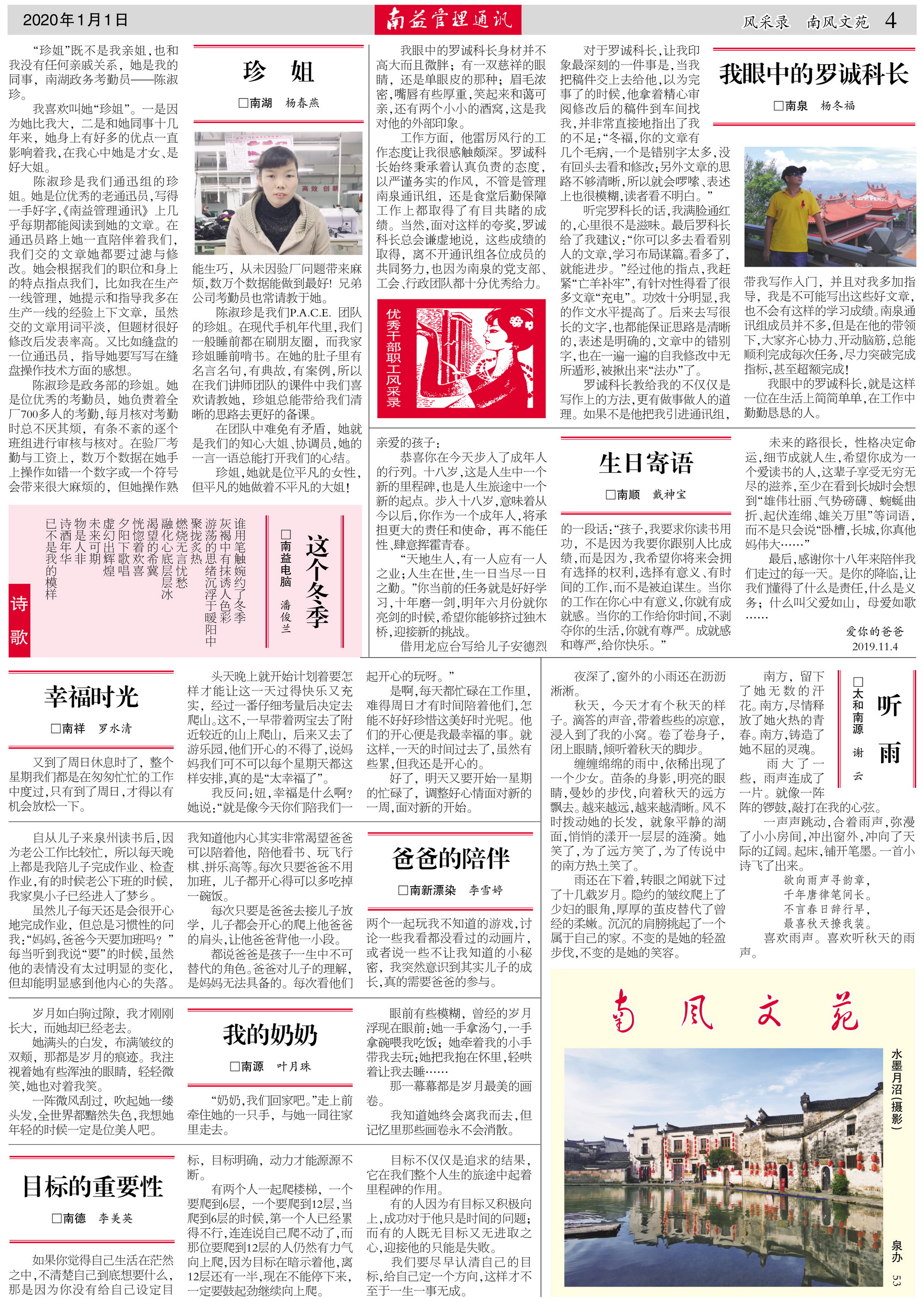 DS视讯·(中国)官方网站
