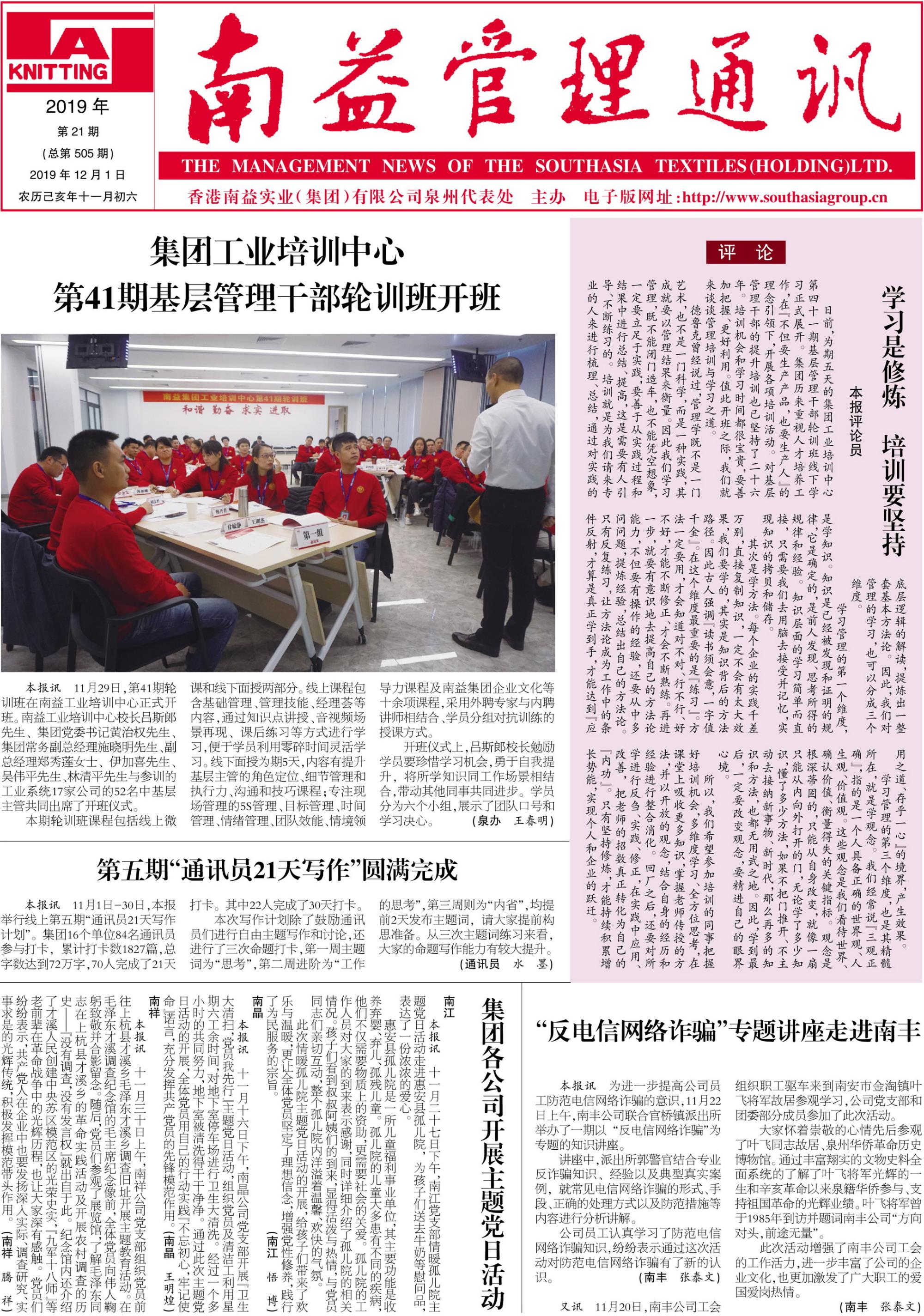 DS视讯·(中国)官方网站