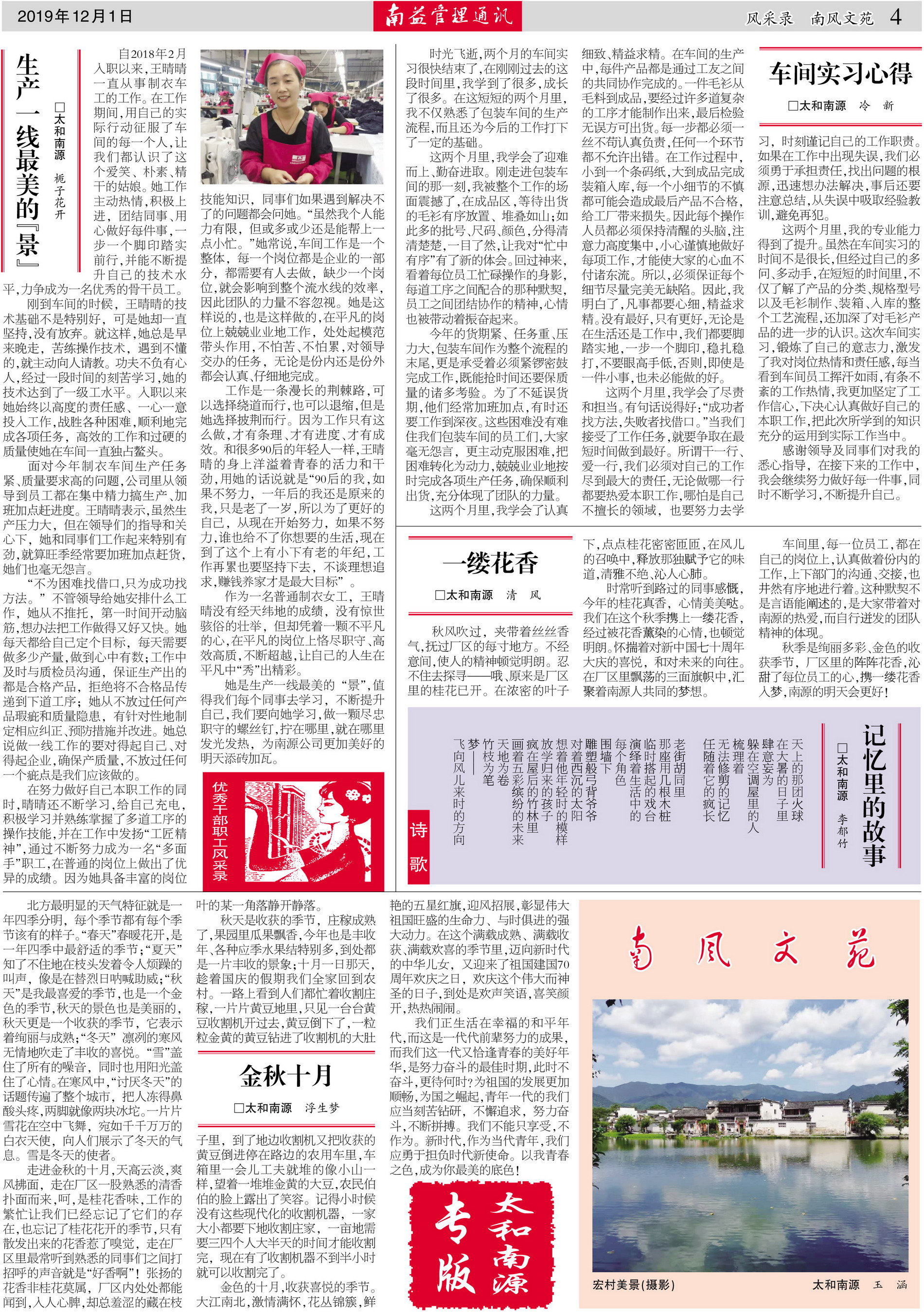 DS视讯·(中国)官方网站