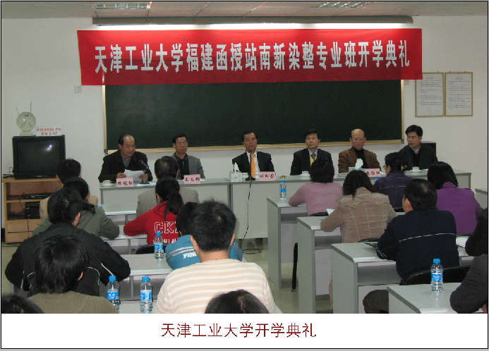 DS视讯·(中国)官方网站