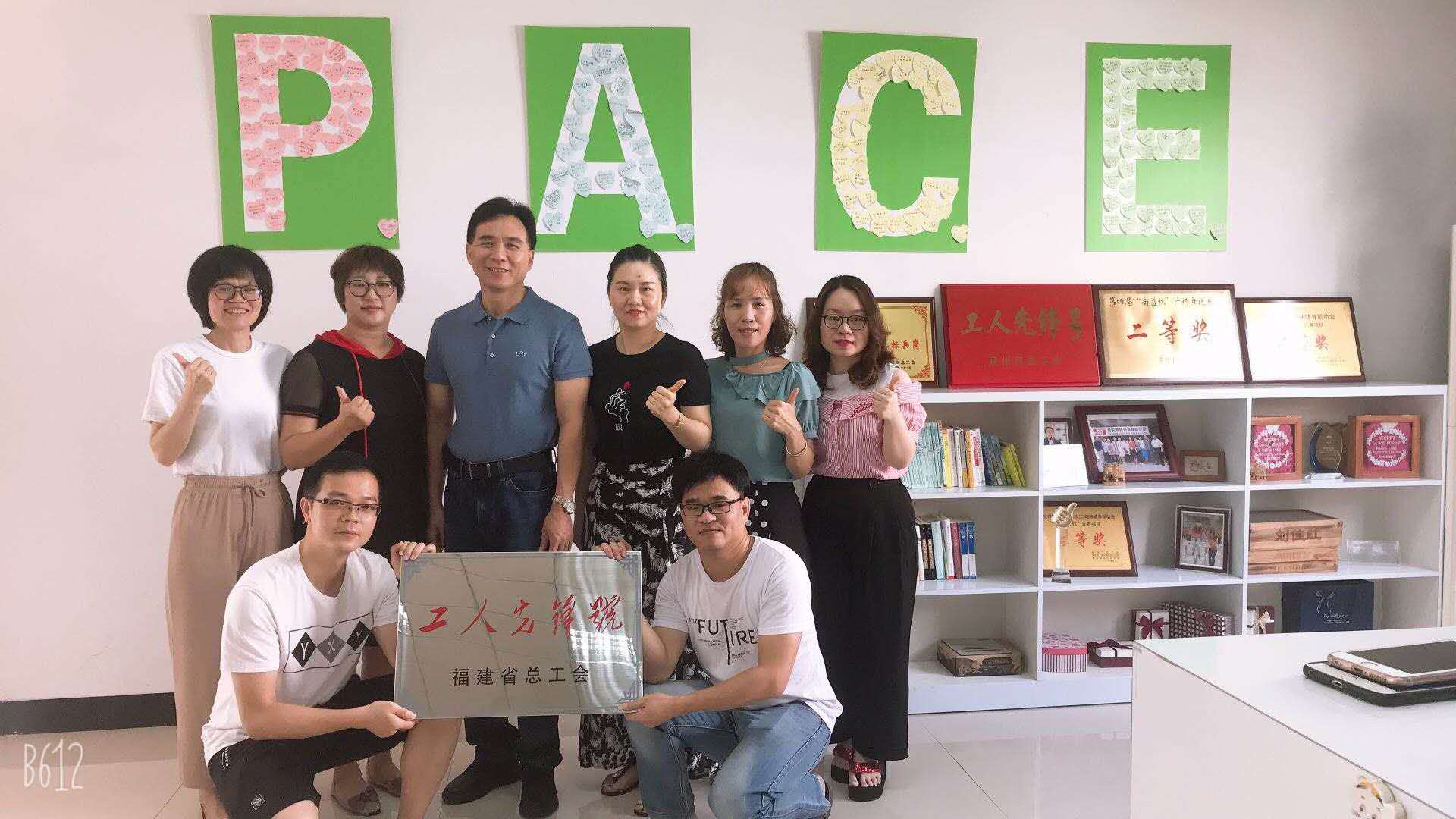 DS视讯·(中国)官方网站