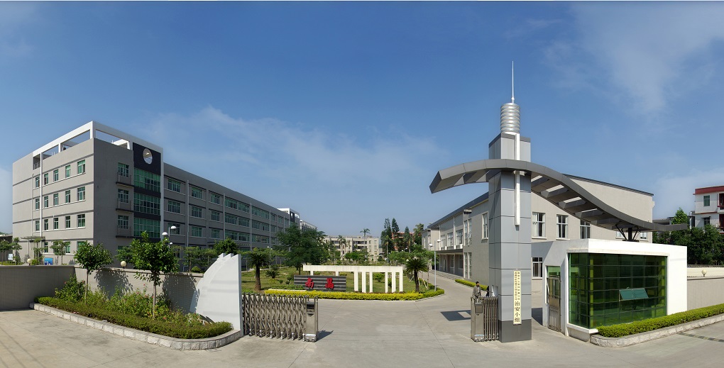 DS视讯·(中国)官方网站