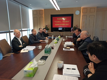 DS视讯·(中国)官方网站