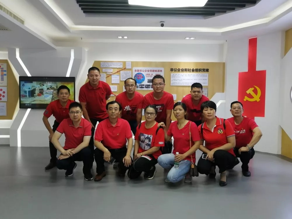 DS视讯·(中国)官方网站
