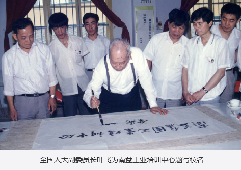 DS视讯·(中国)官方网站