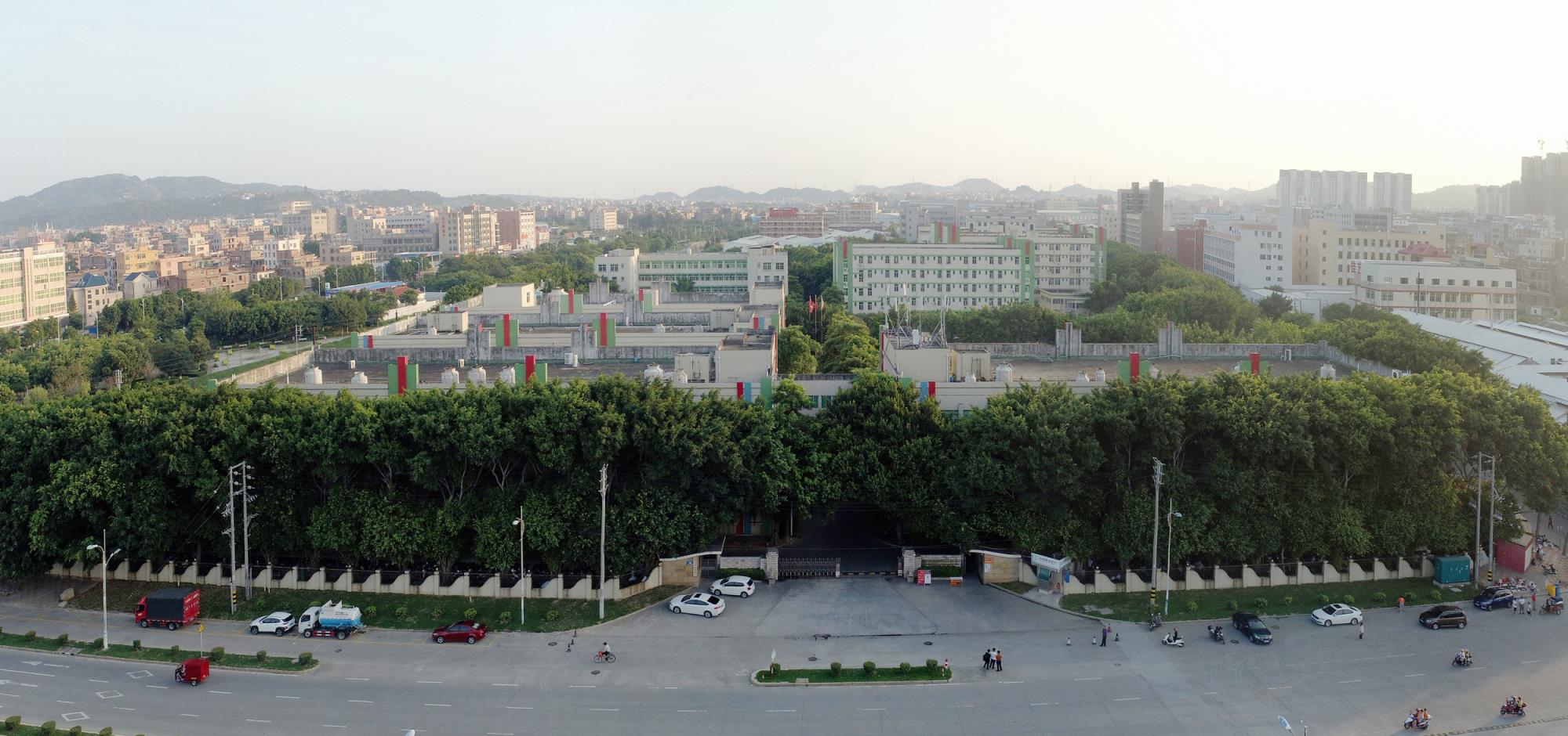 DS视讯·(中国)官方网站