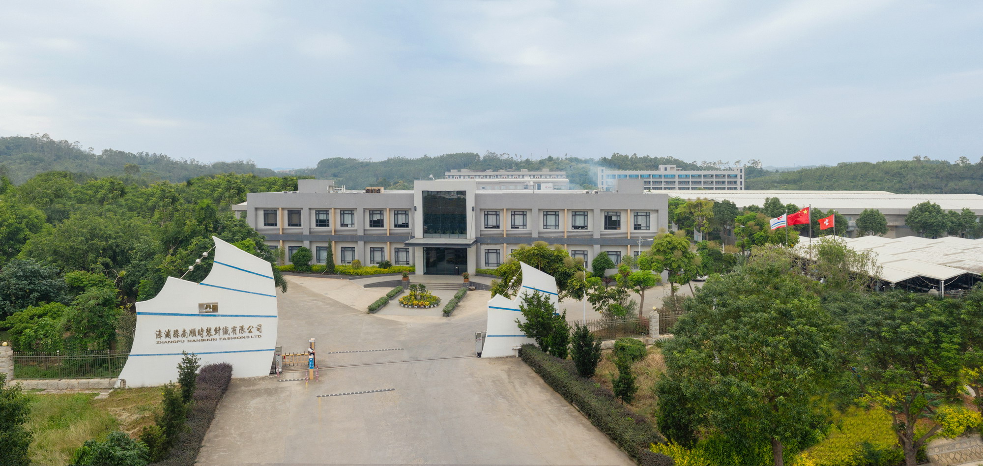 DS视讯·(中国)官方网站