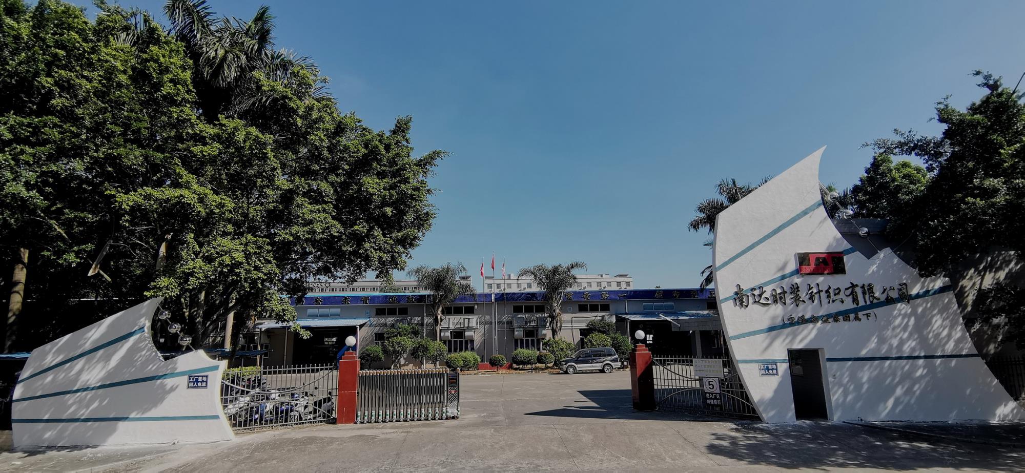 DS视讯·(中国)官方网站