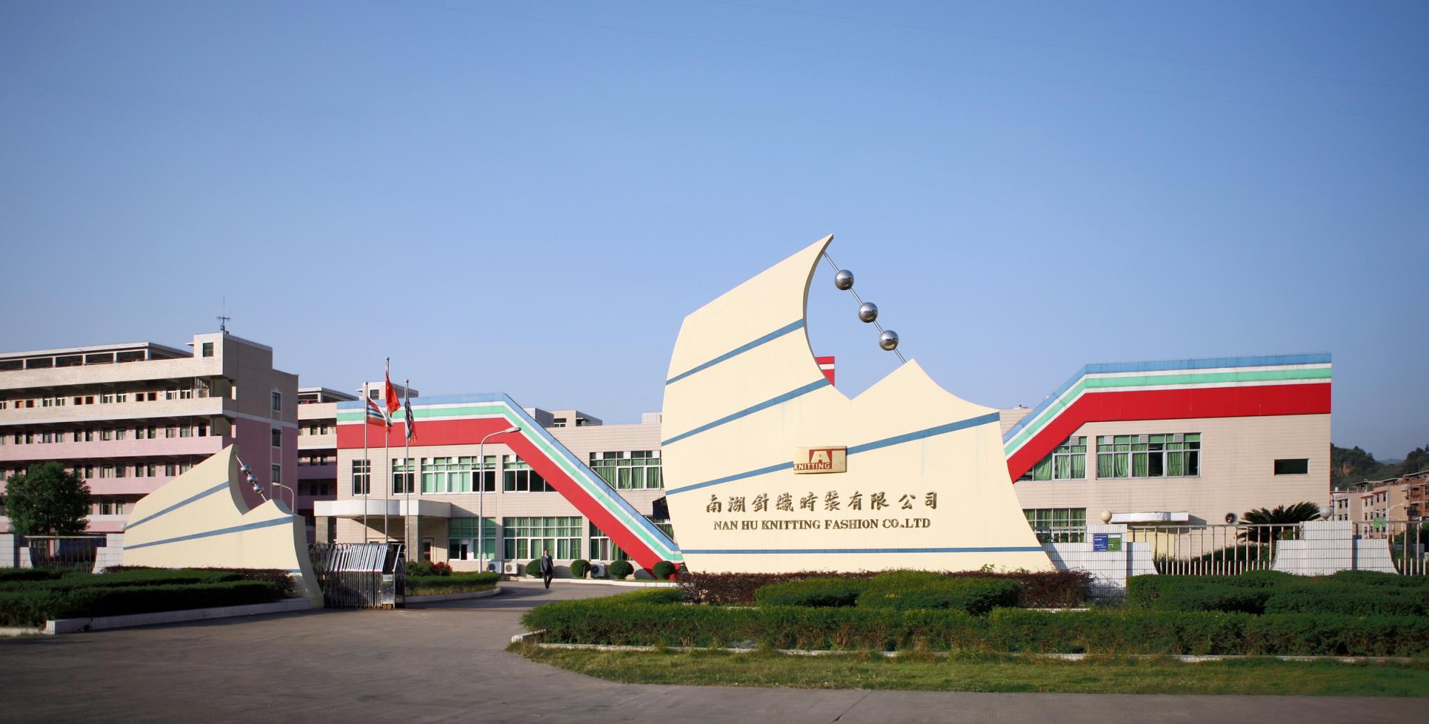 DS视讯·(中国)官方网站