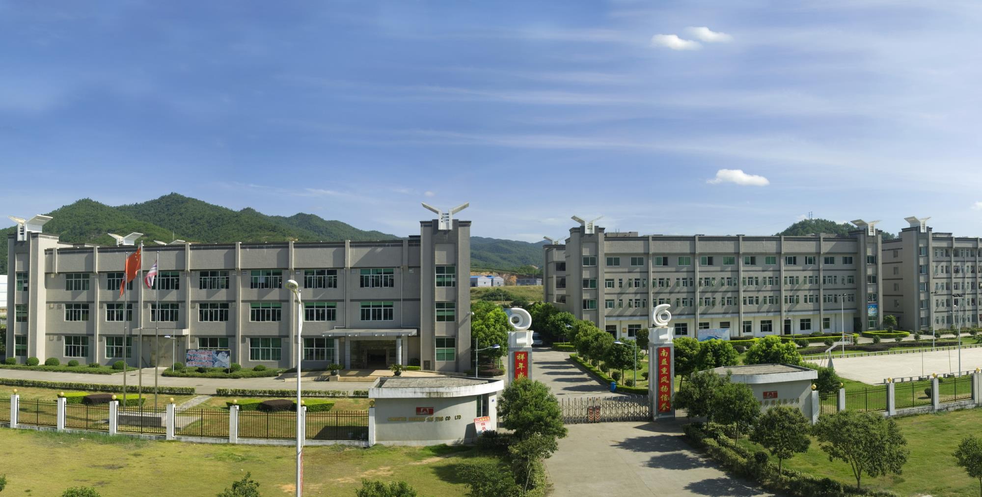 DS视讯·(中国)官方网站