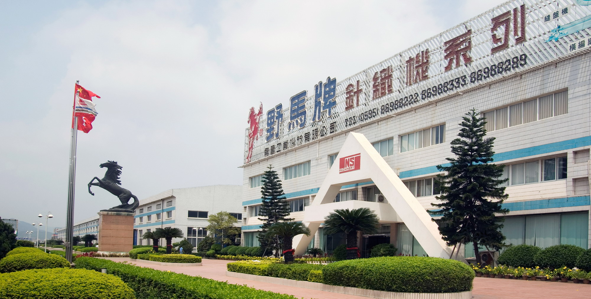 DS视讯·(中国)官方网站