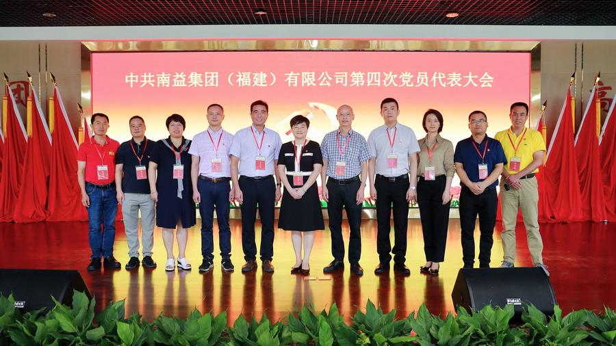 DS视讯·(中国)官方网站