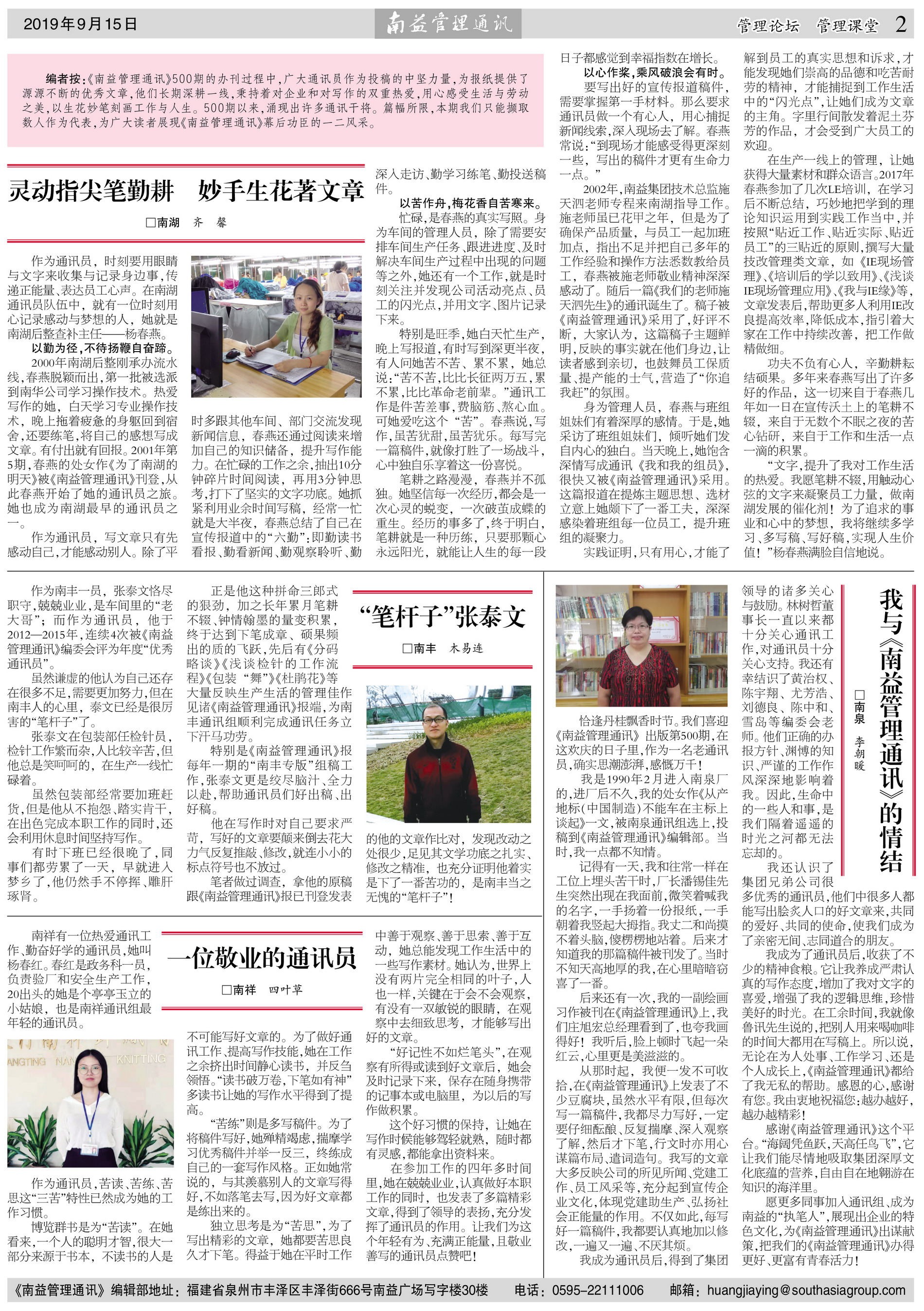 DS视讯·(中国)官方网站