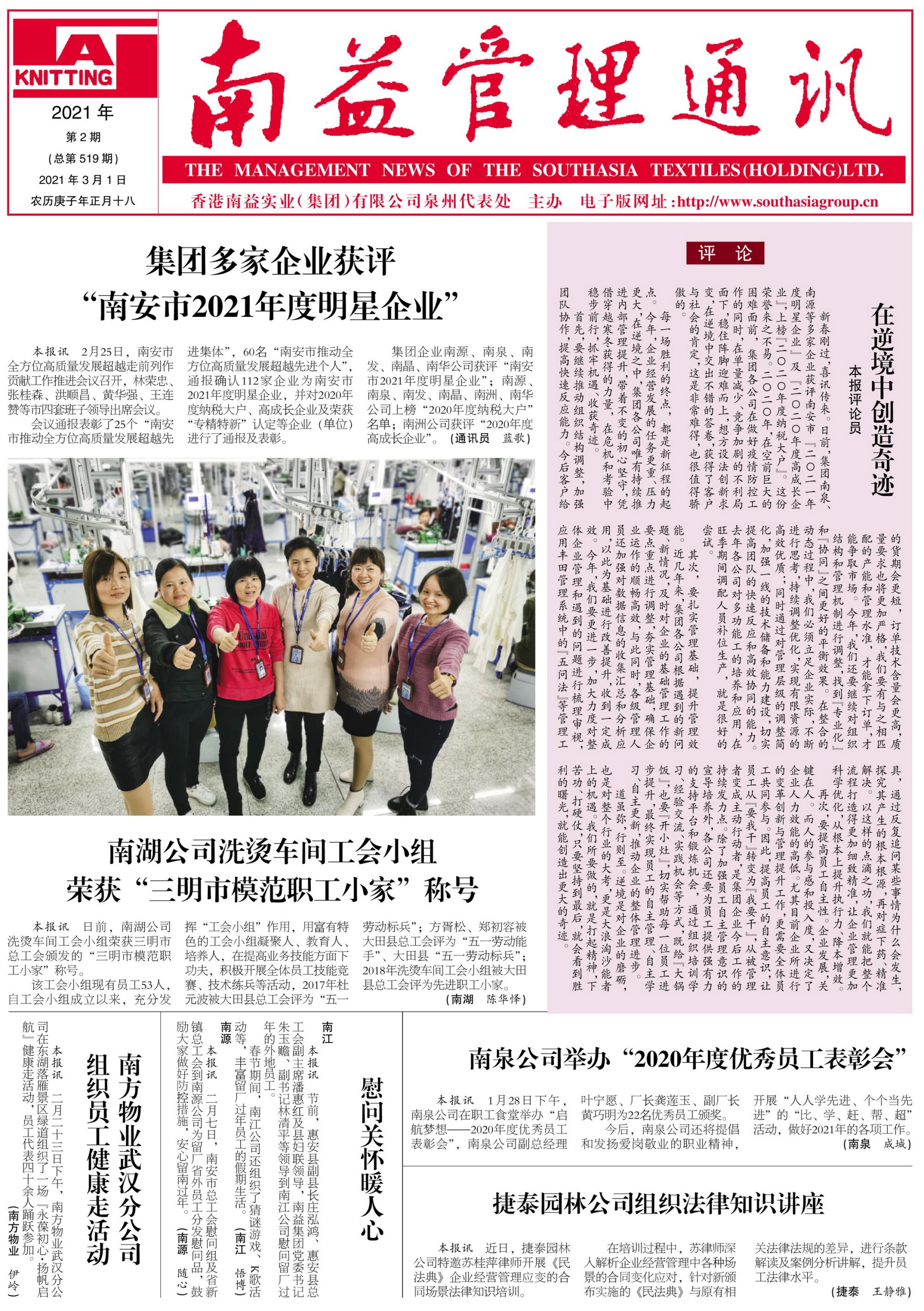 DS视讯·(中国)官方网站