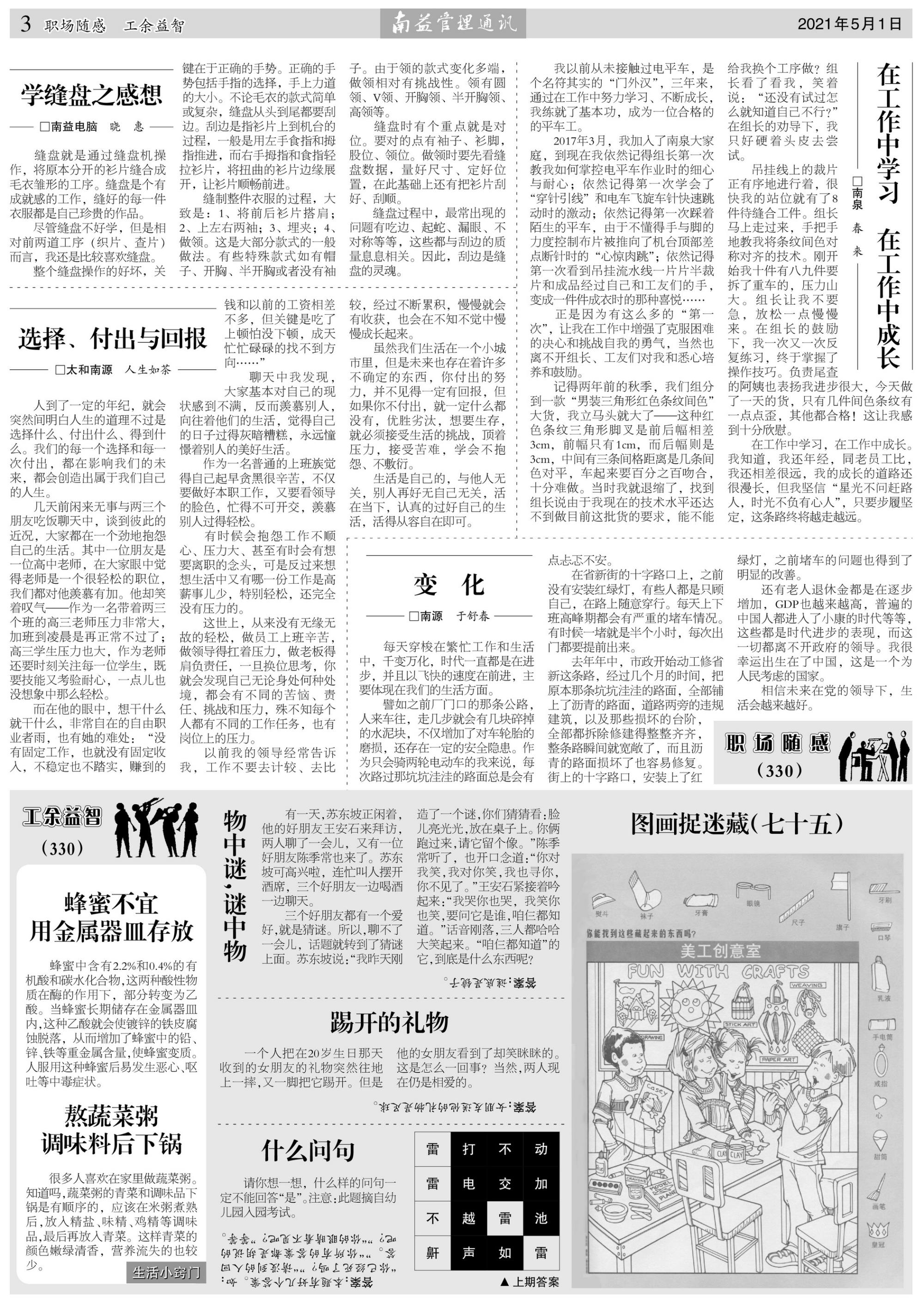 DS视讯·(中国)官方网站
