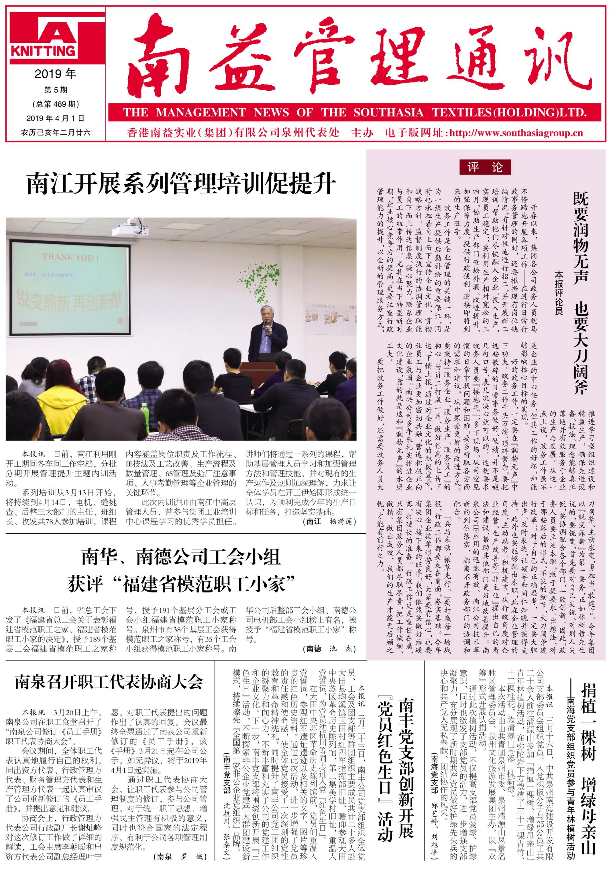 DS视讯·(中国)官方网站