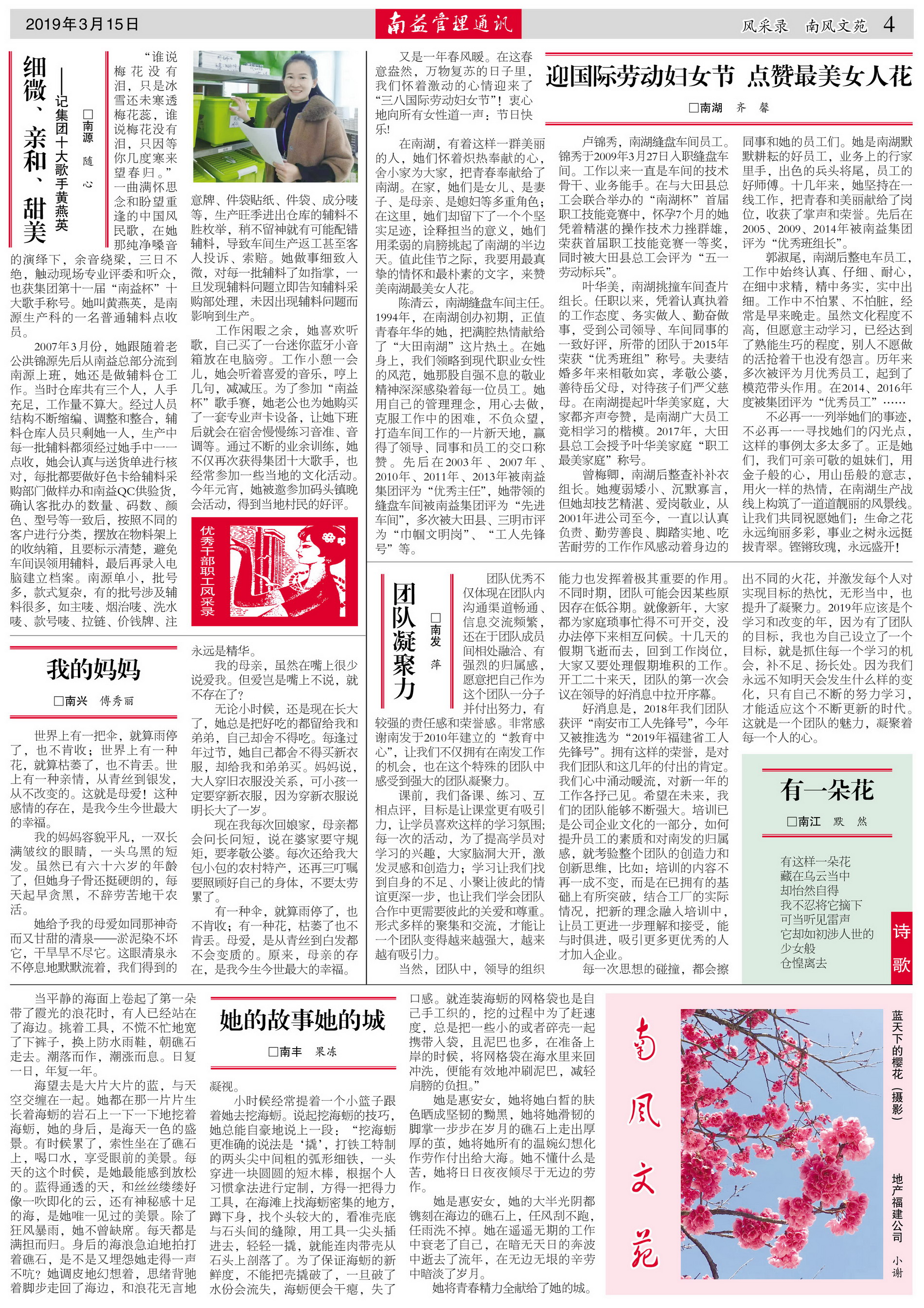 DS视讯·(中国)官方网站