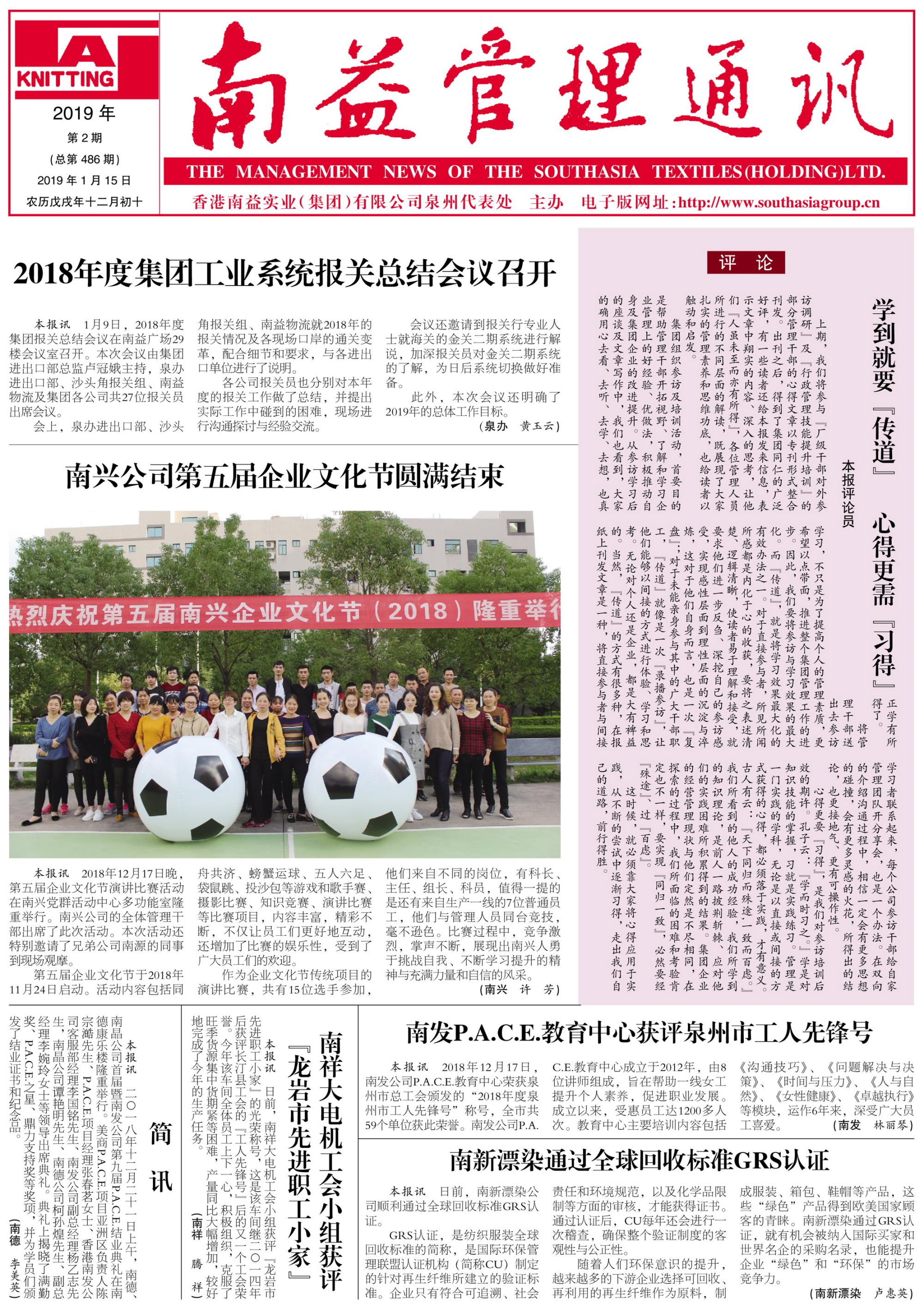 DS视讯·(中国)官方网站