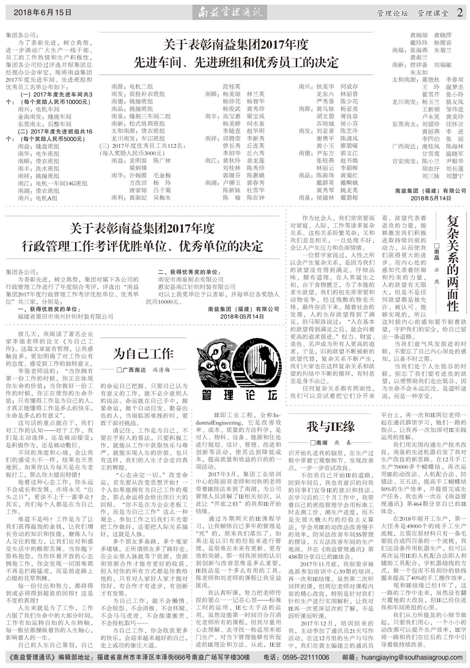 DS视讯·(中国)官方网站