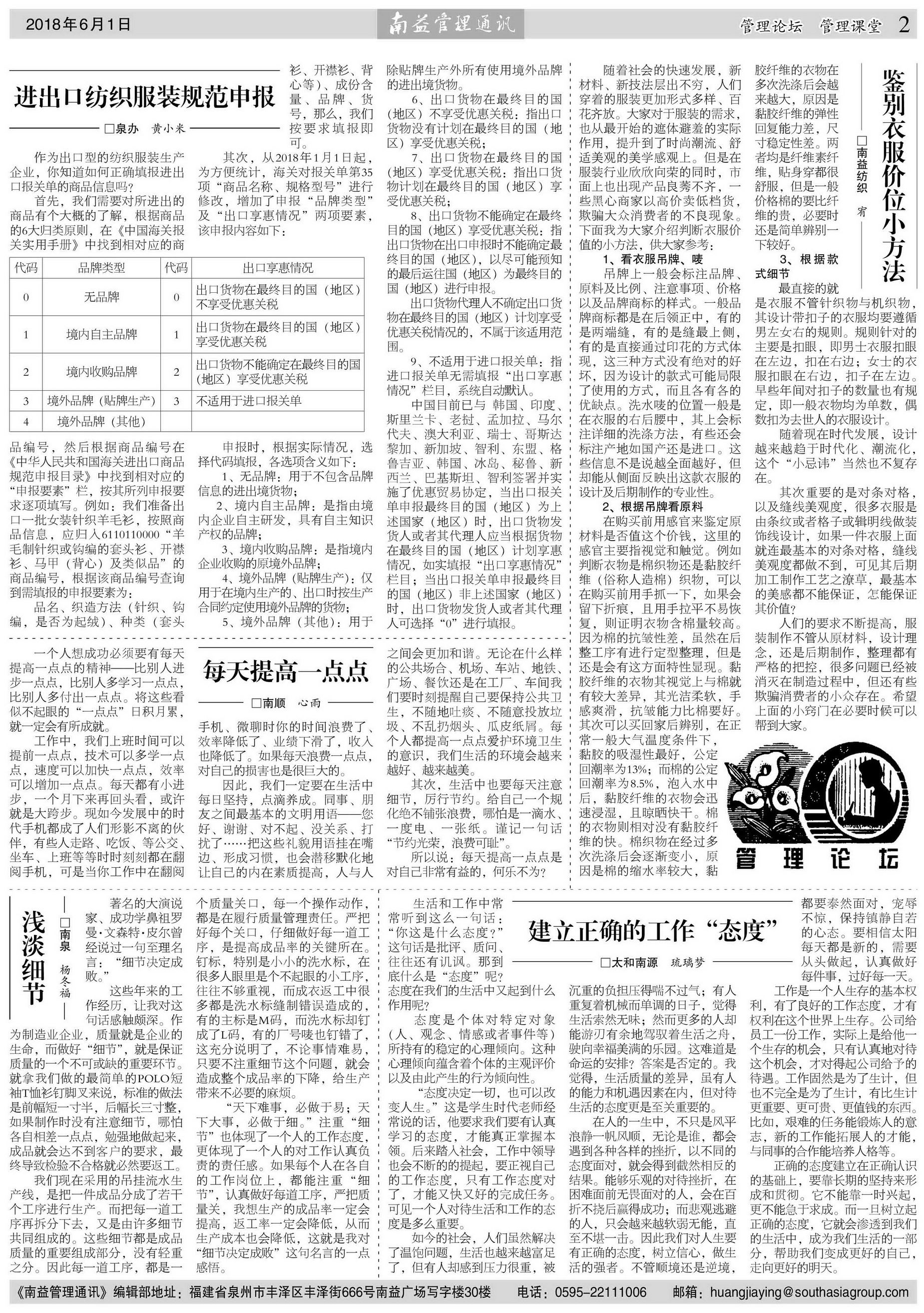 DS视讯·(中国)官方网站
