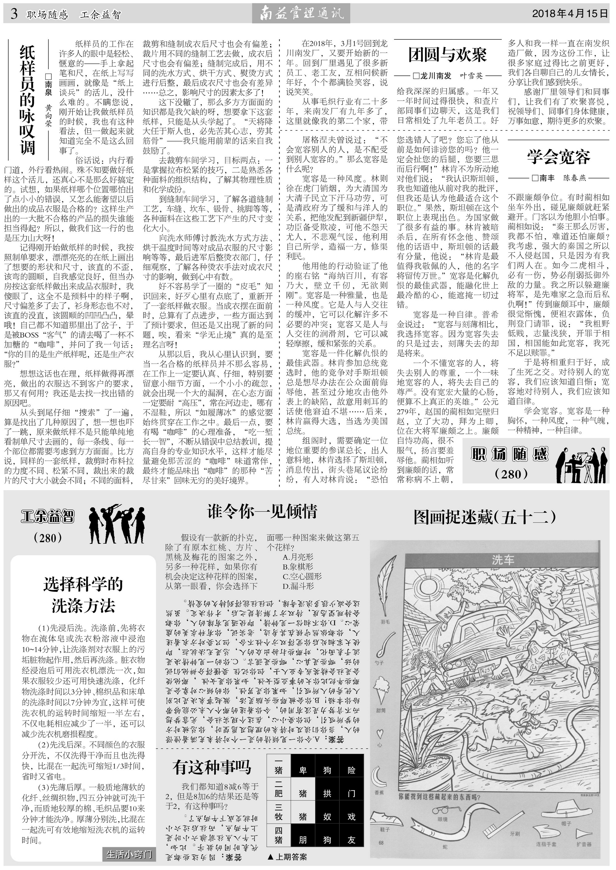 DS视讯·(中国)官方网站