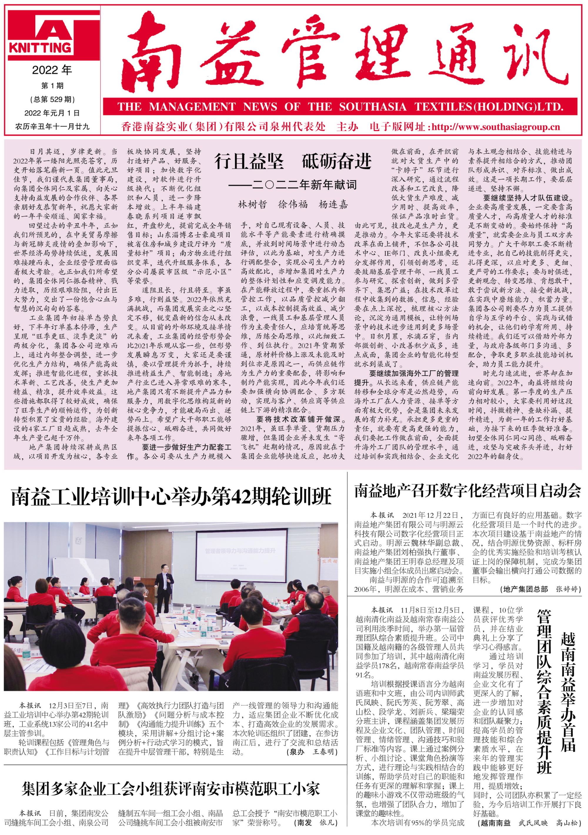 DS视讯·(中国)官方网站