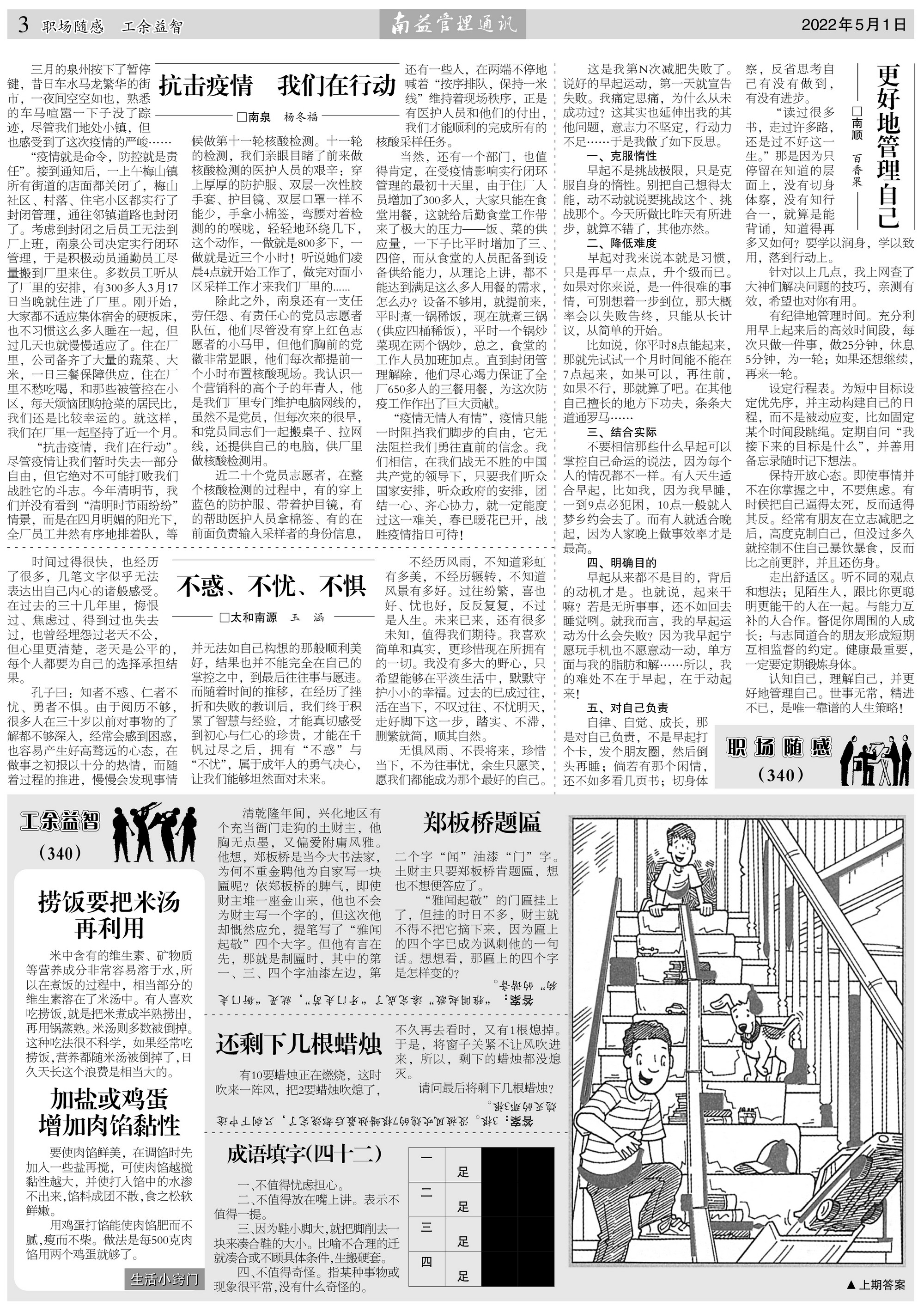 DS视讯·(中国)官方网站