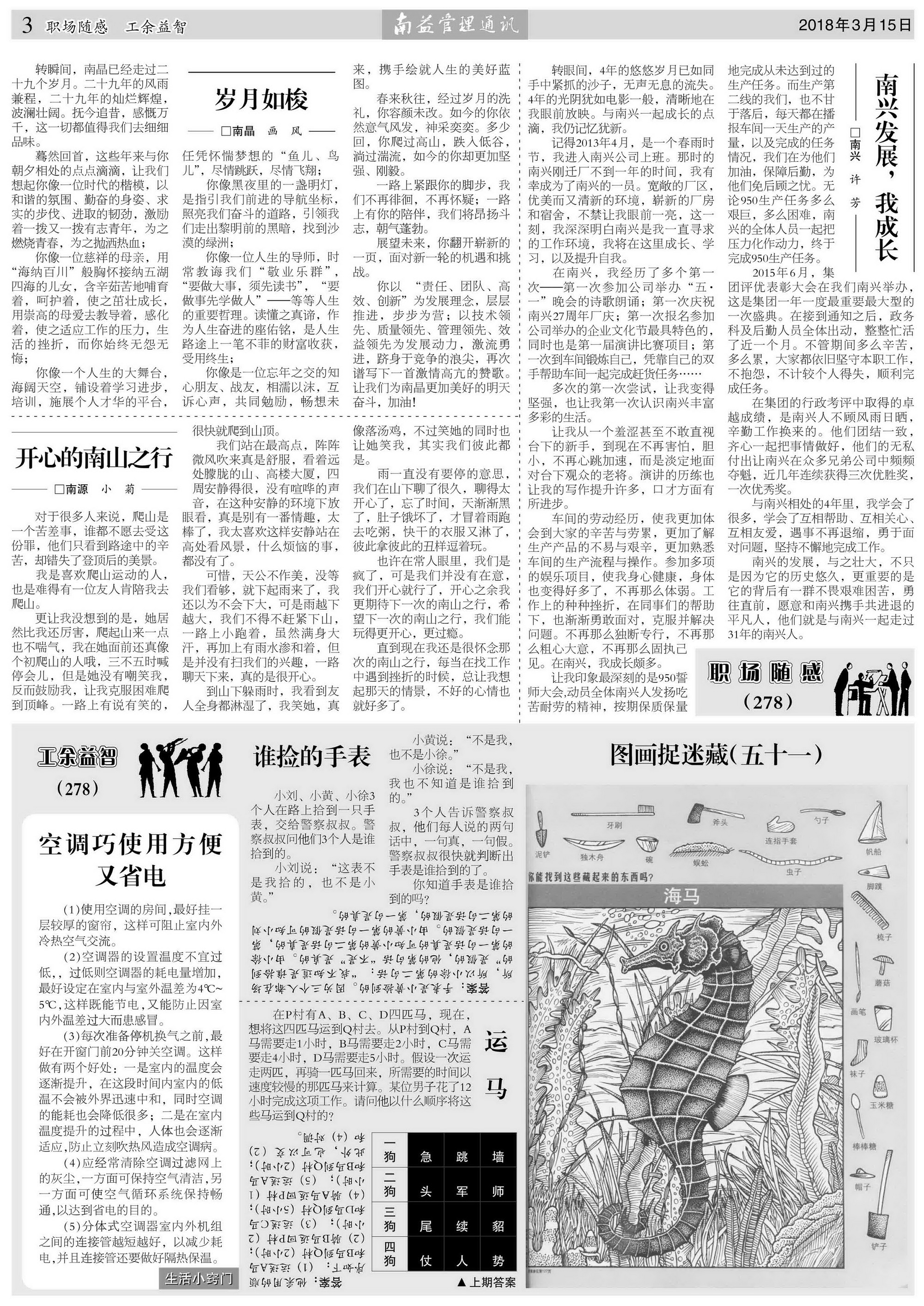 DS视讯·(中国)官方网站