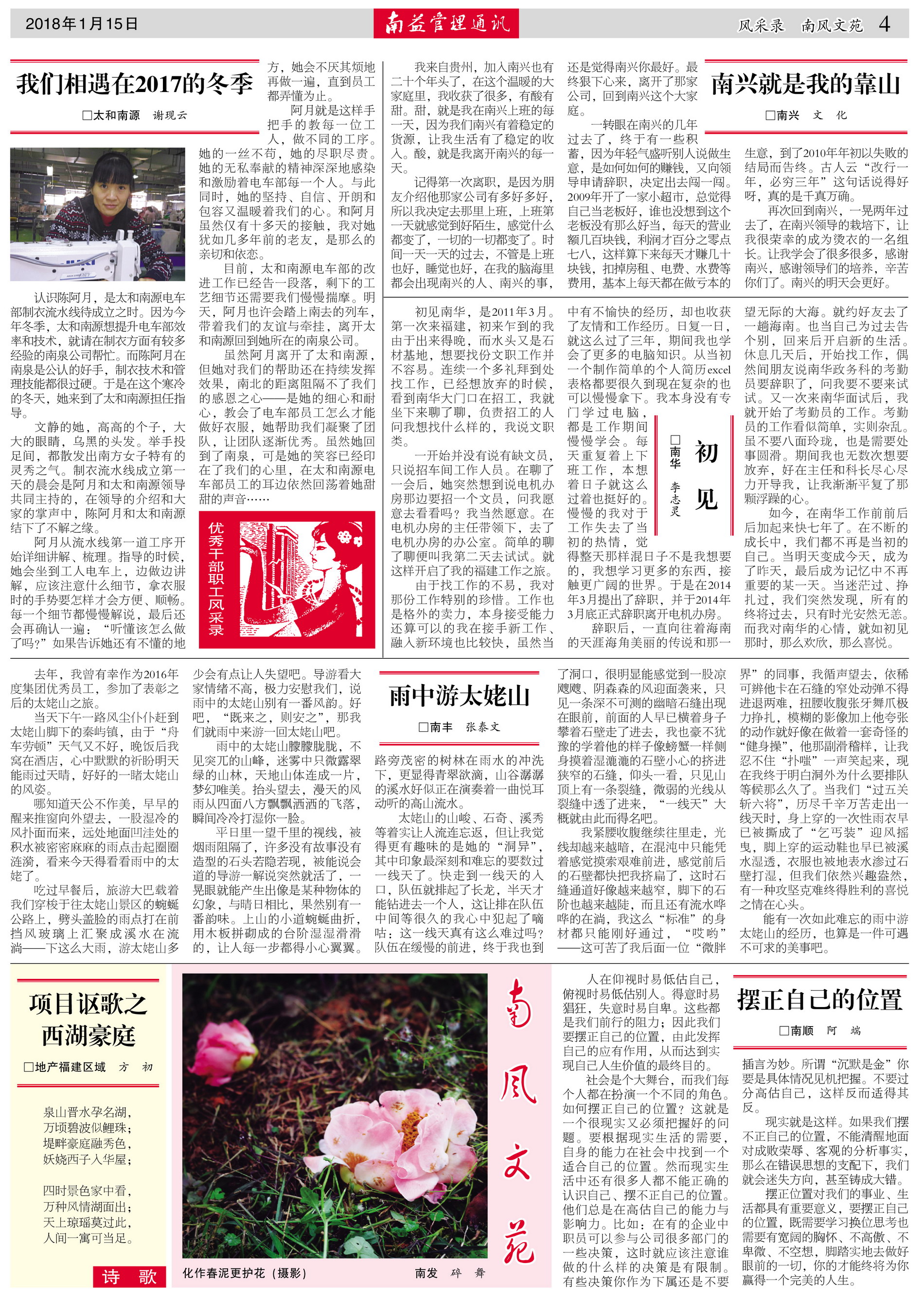 DS视讯·(中国)官方网站