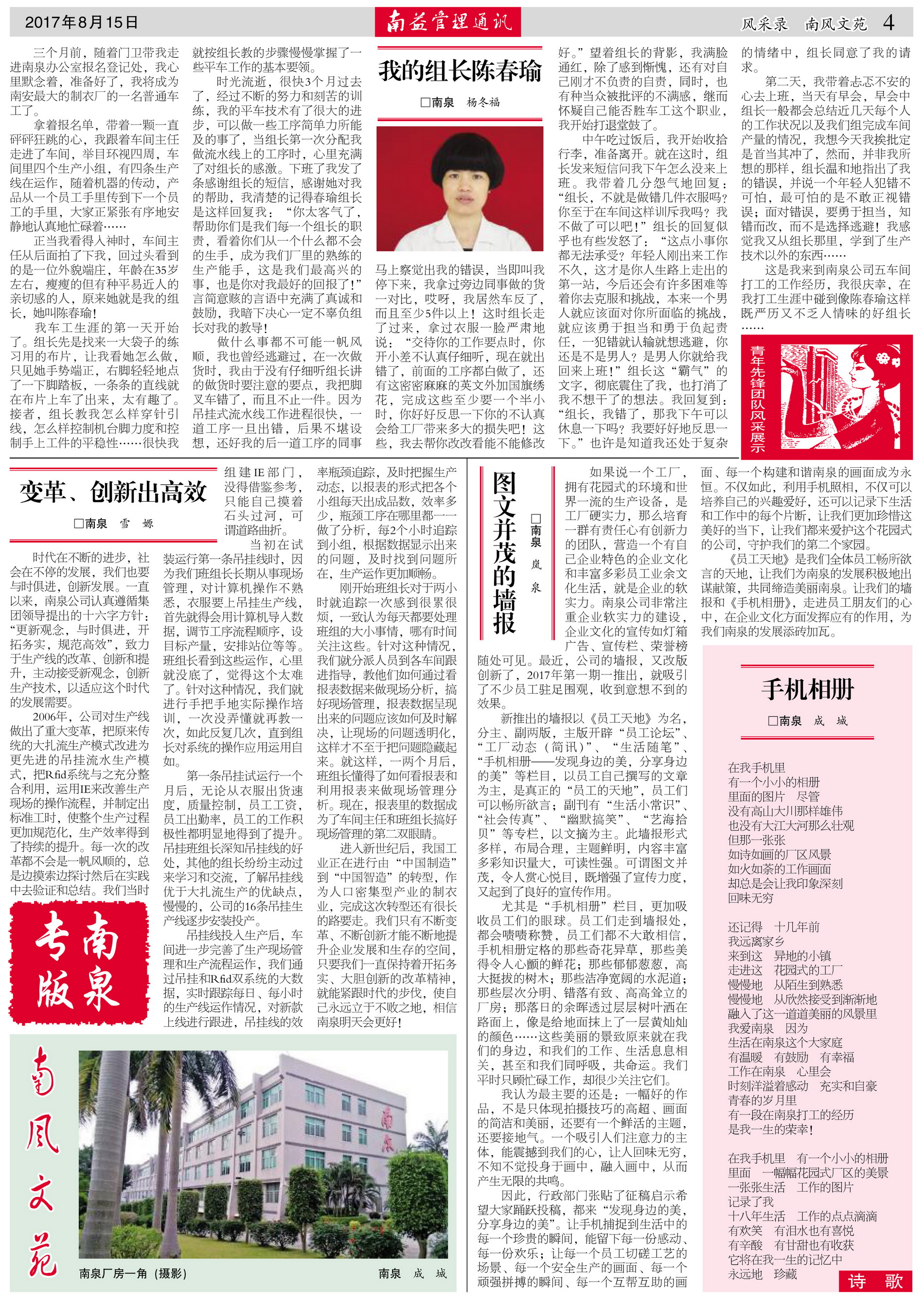 DS视讯·(中国)官方网站