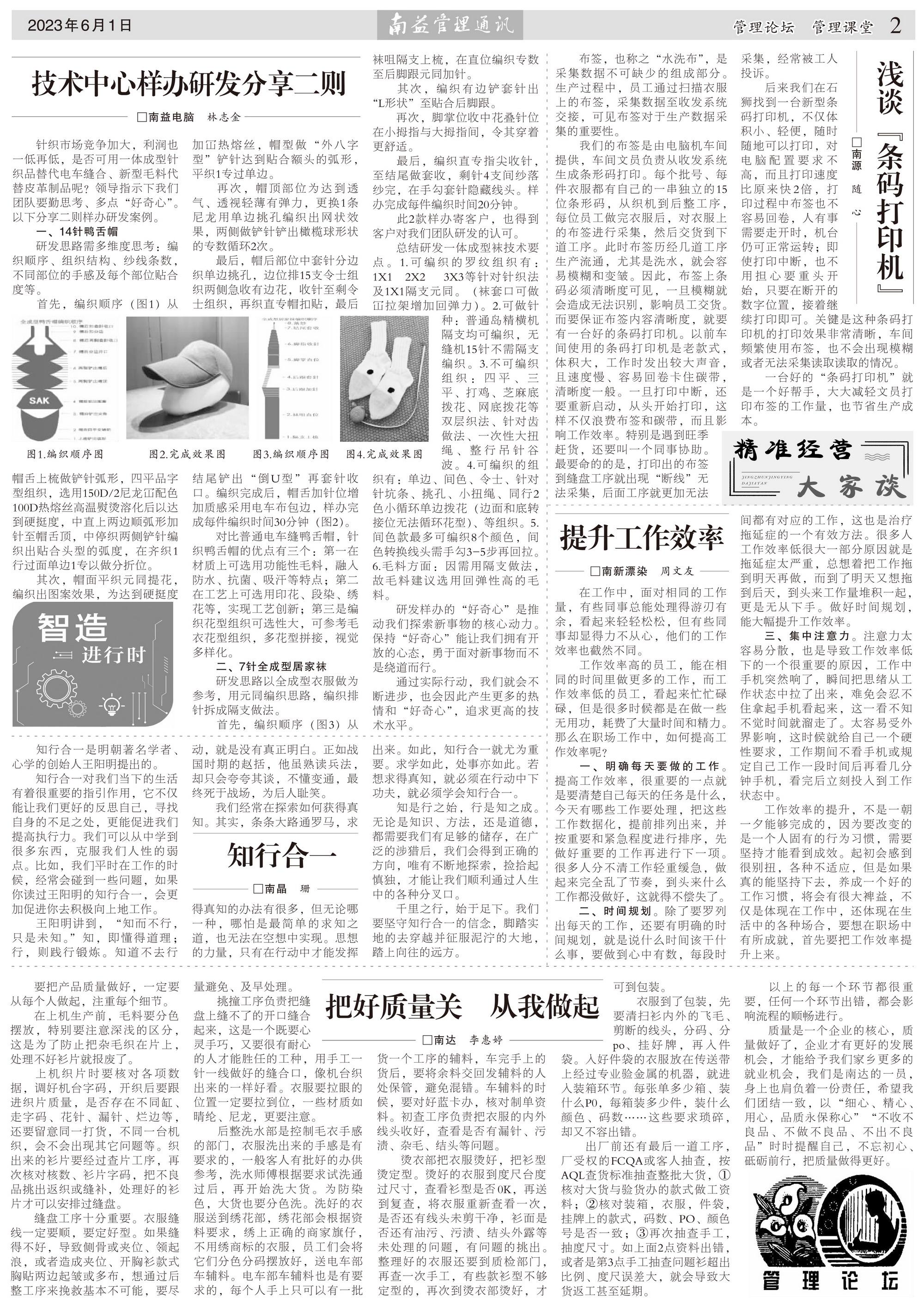DS视讯·(中国)官方网站