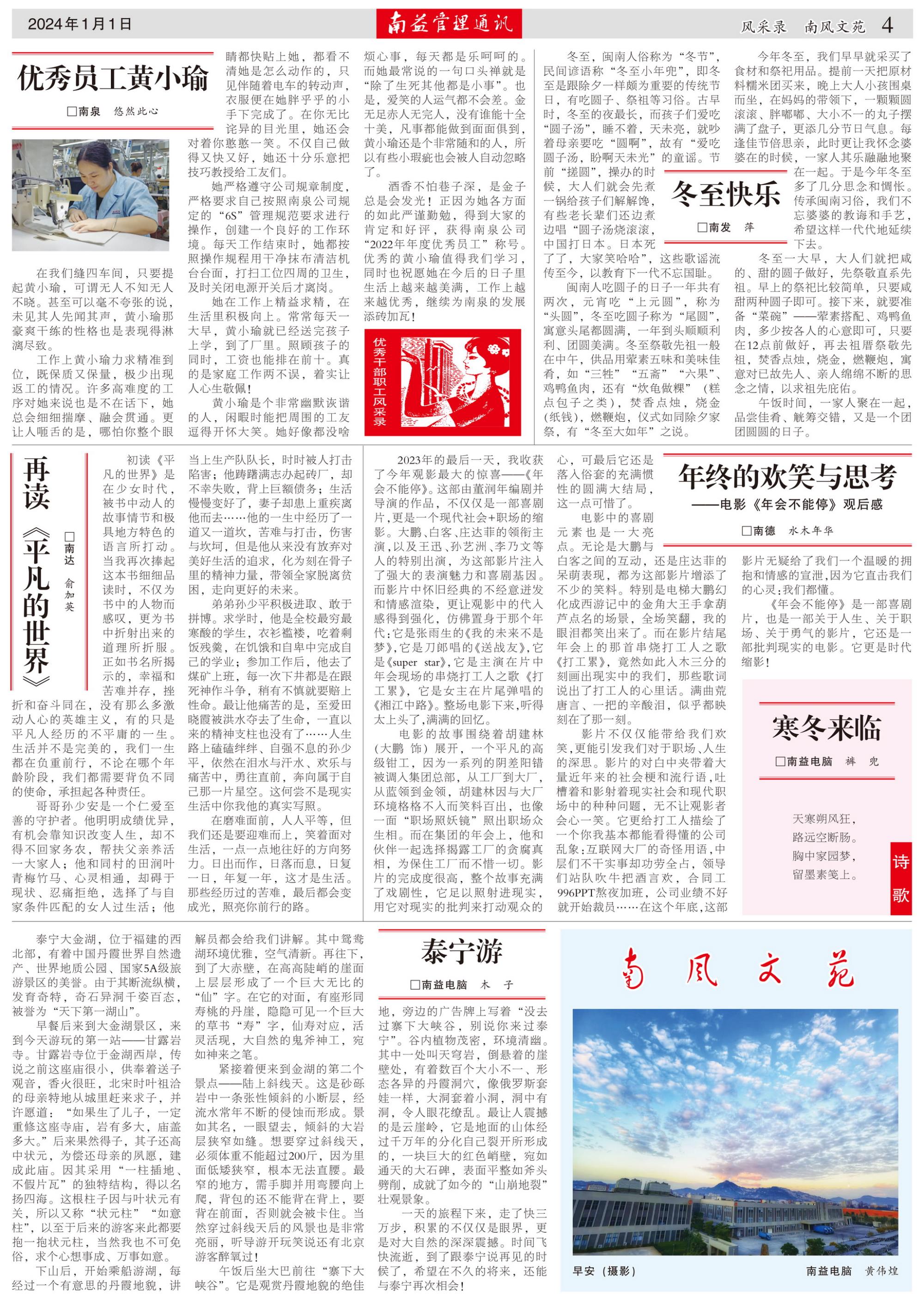 DS视讯·(中国)官方网站
