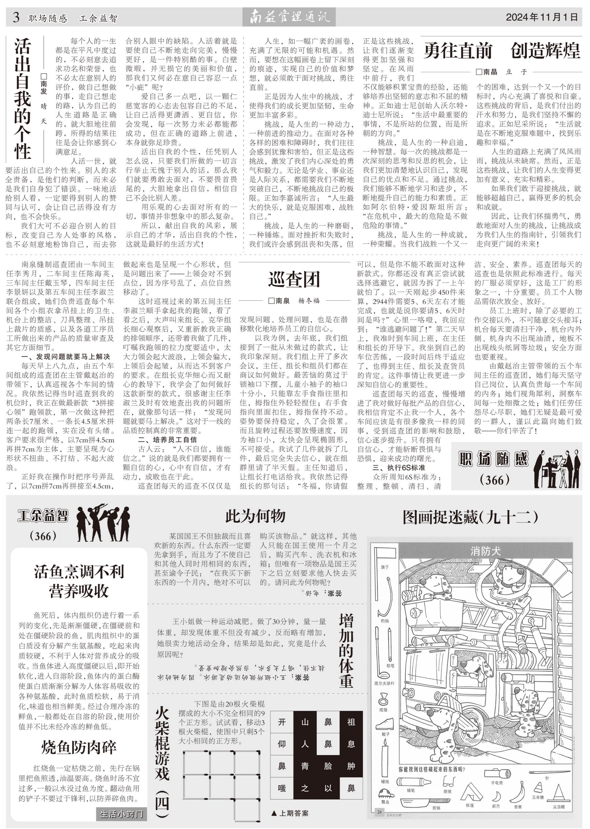 DS视讯·(中国)官方网站