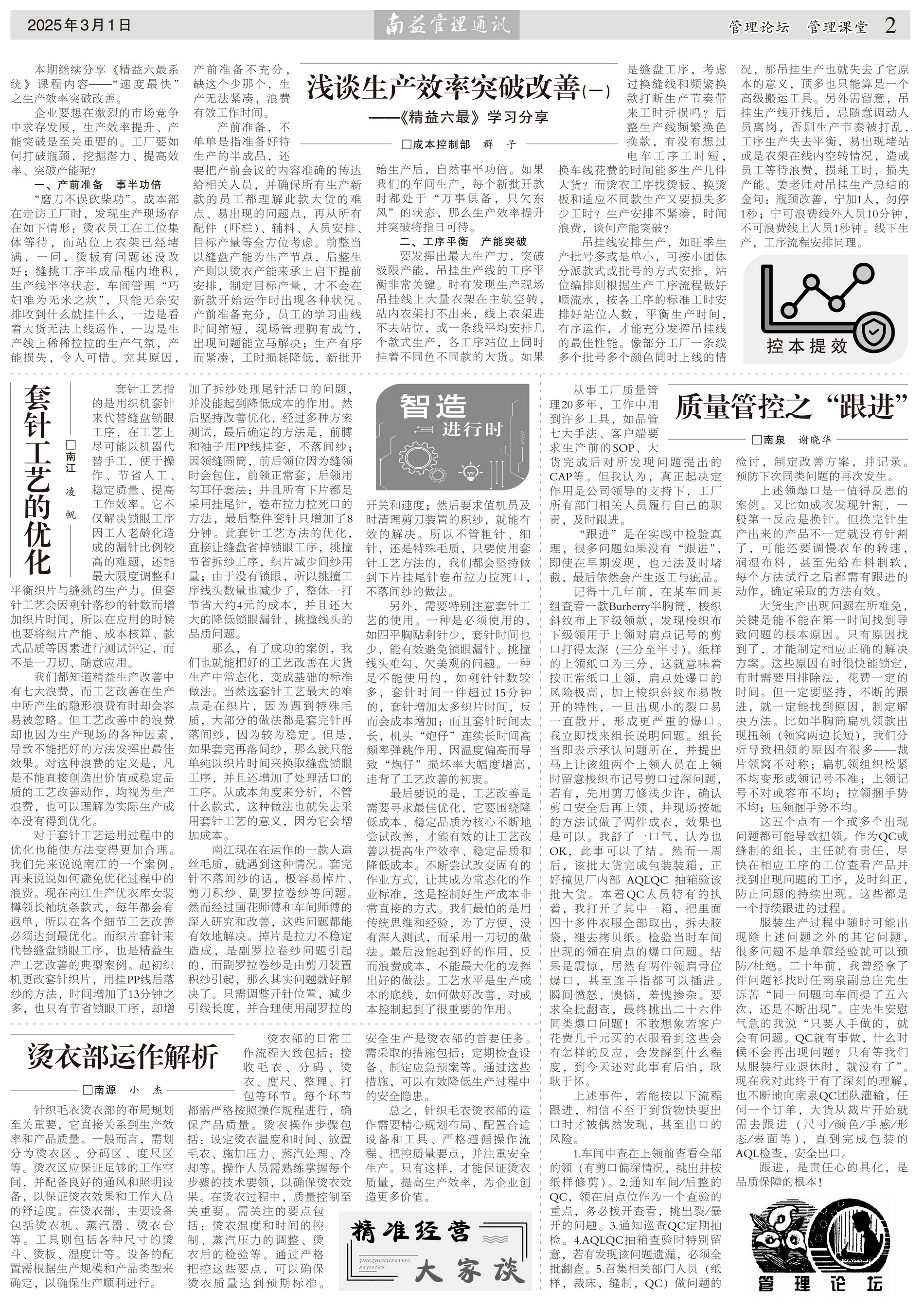 DS视讯·(中国)官方网站