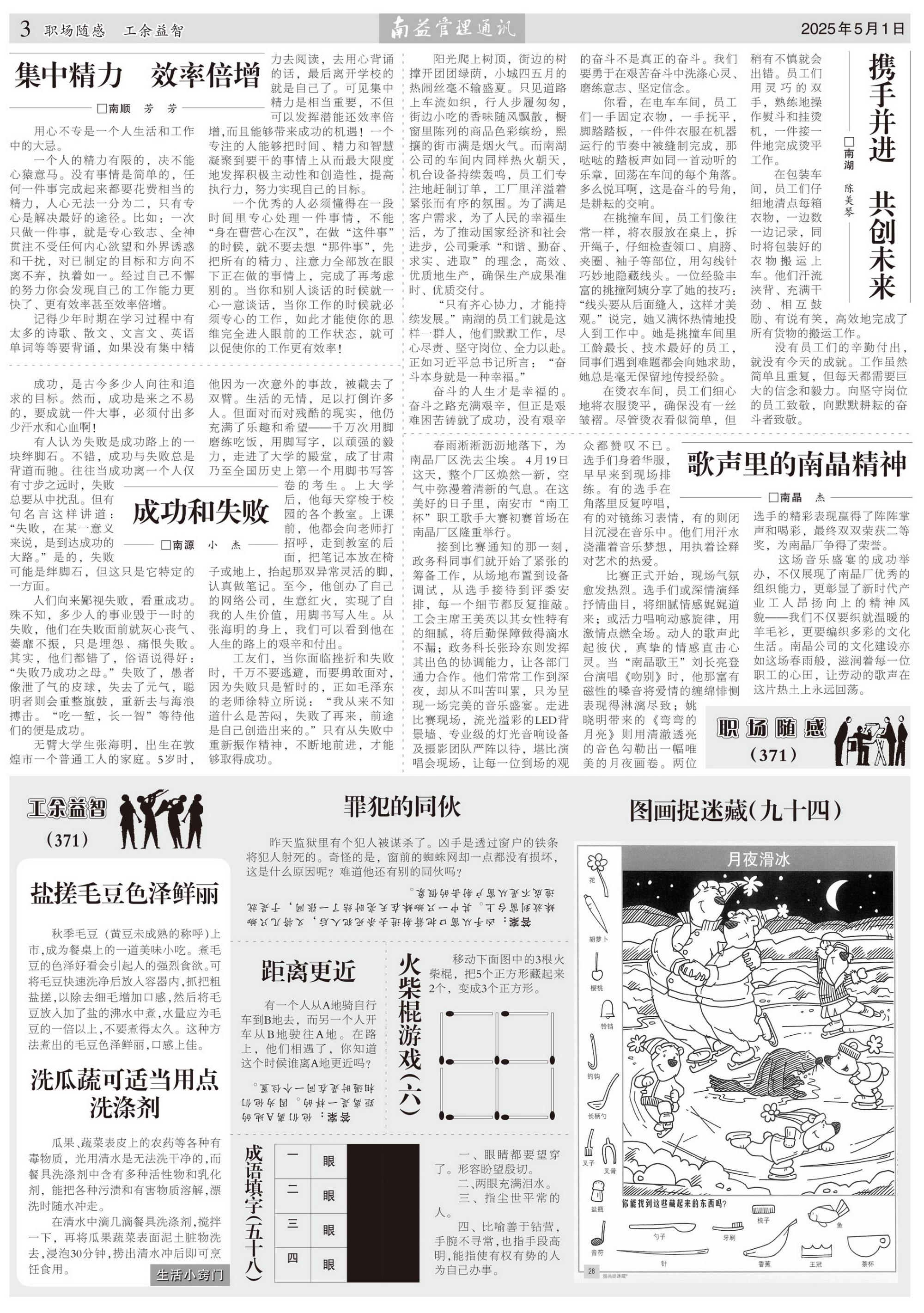 DS视讯·(中国)官方网站