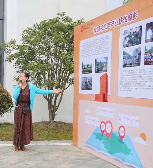 首页|尊龙集团中国官方网站