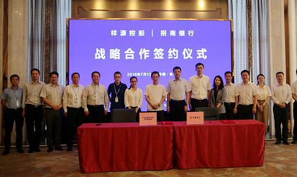 首页|尊龙集团中国官方网站