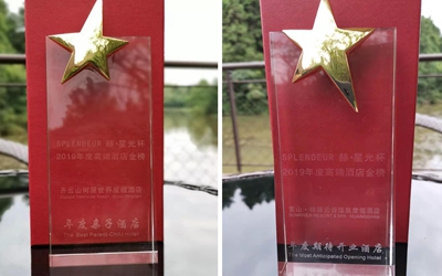 首页|尊龙集团中国官方网站