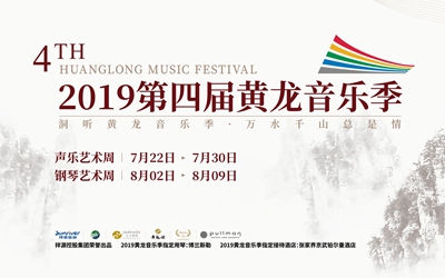 首页|尊龙集团中国官方网站