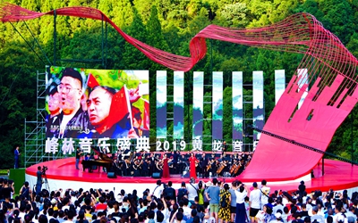 首页|尊龙集团中国官方网站