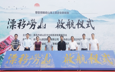 首页|尊龙集团中国官方网站