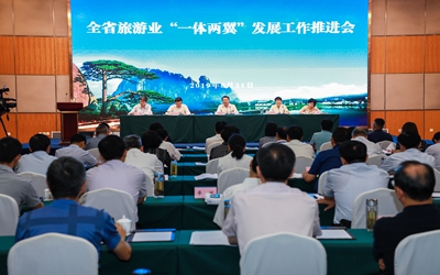 首页|尊龙集团中国官方网站