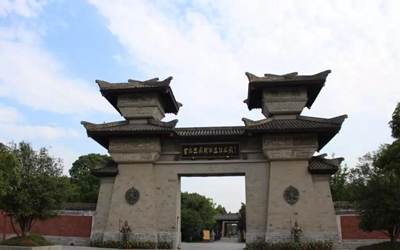 首页|尊龙集团中国官方网站