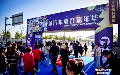 首页|尊龙集团中国官方网站