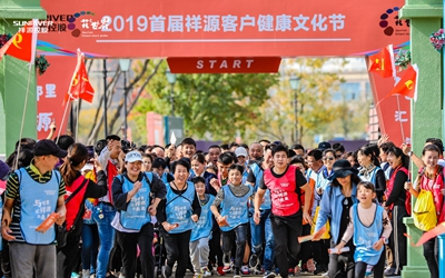 首页|尊龙集团中国官方网站